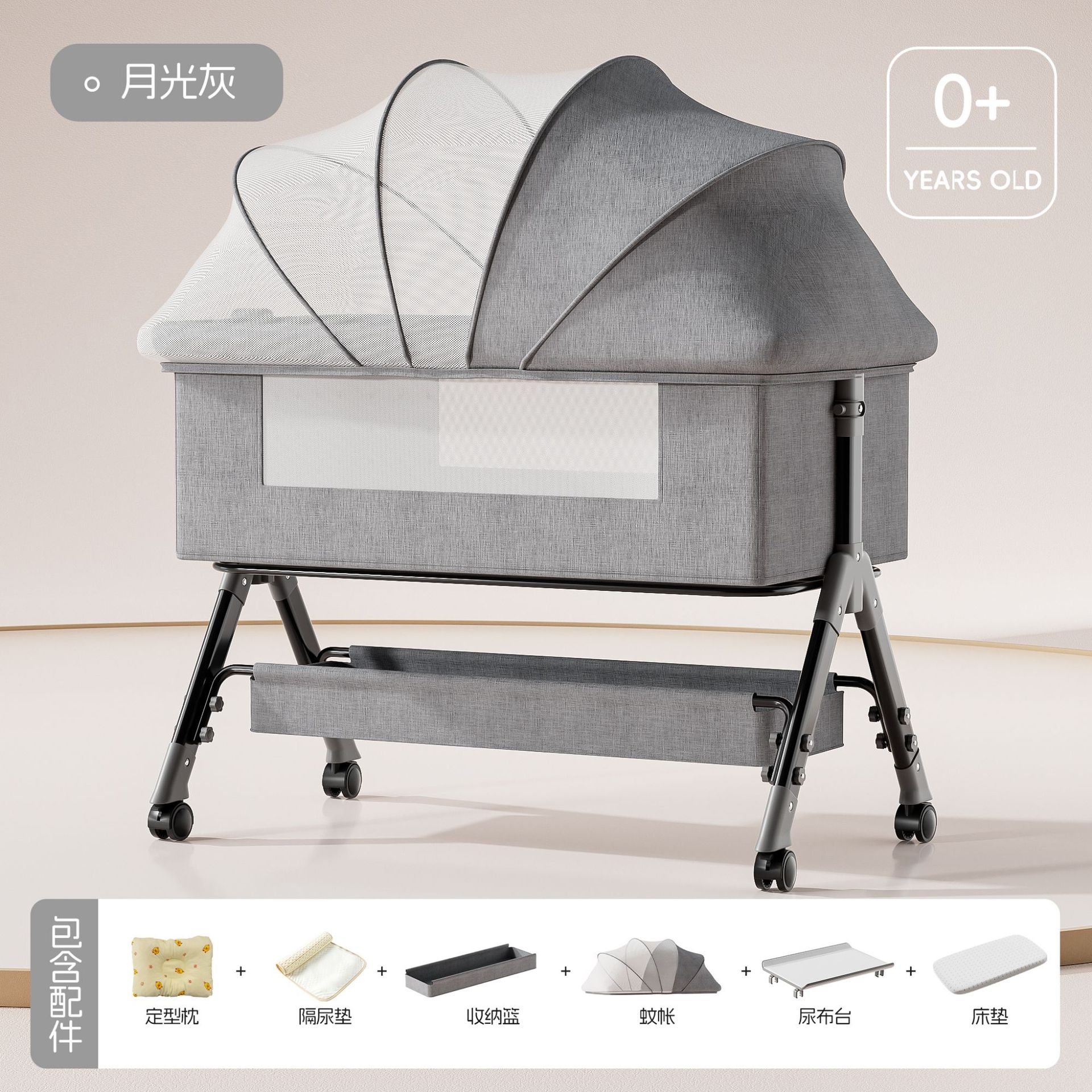 Cama de bebé móvil, cama de cuna portátil plegable, cama multifuncional para bebés, cama BB para recién nacidos, cama de empalme grande image 13