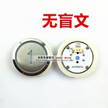 �m�ÿ������A4J59073�W��˹MA2100�A��ä��ȫ�¬F؛A4N59074���o