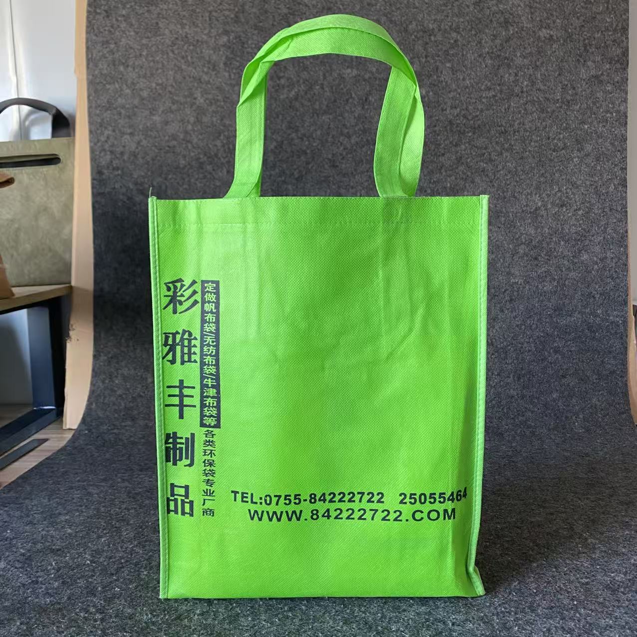 �����޷Ĳ����ɶ���LOGO������������������װ����Я���۵������