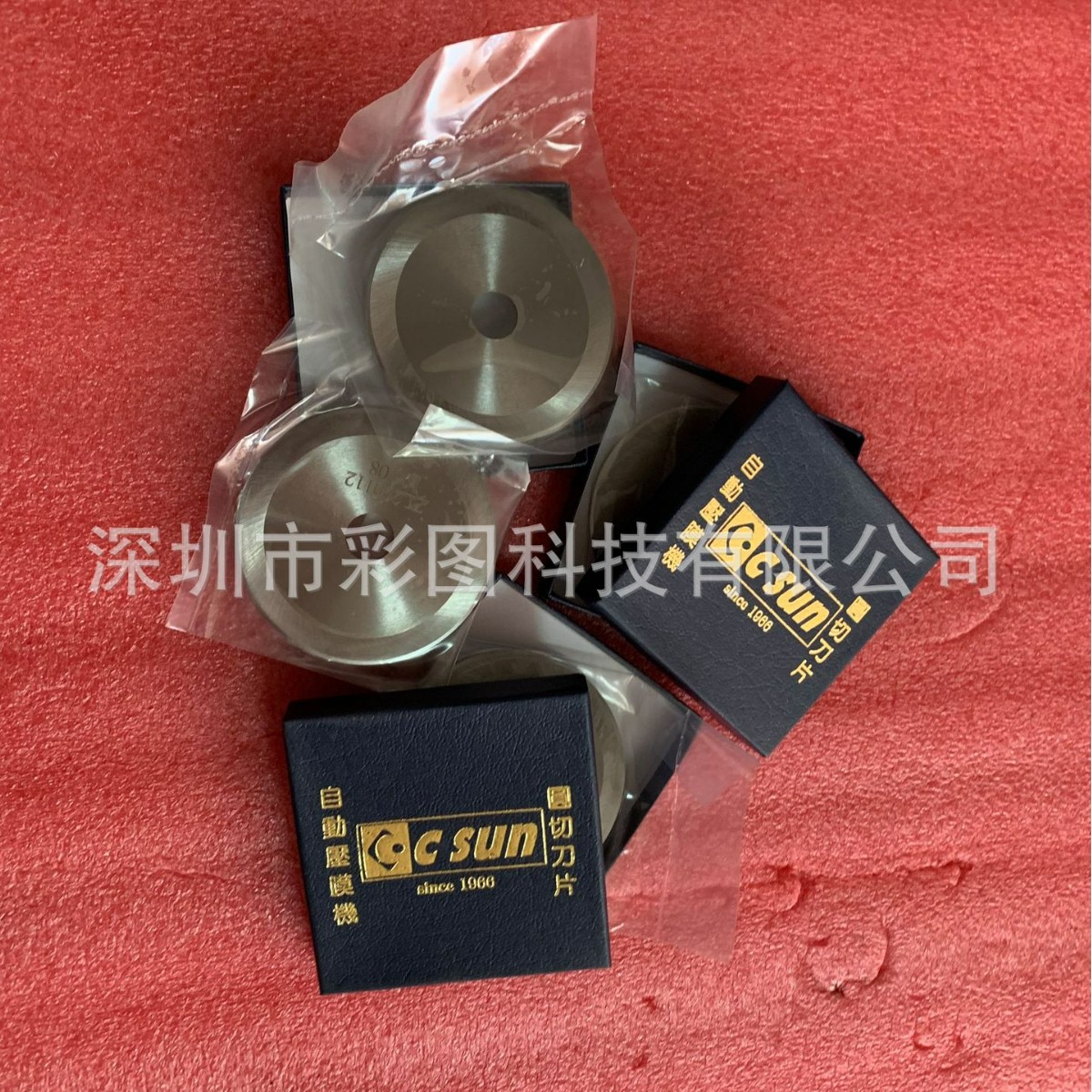 志圣贴膜机切膜刀片CSL-A25T/25E