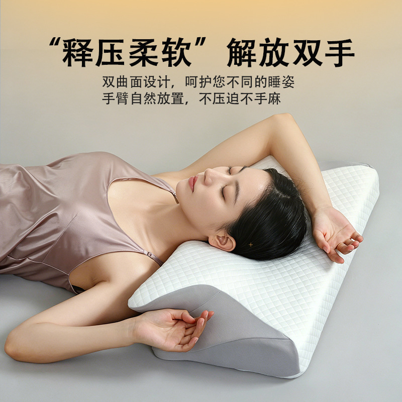Almohada Cervical de Memoria Mariposa de Espuma Viscoelástica, Rebote Lento, para Dormitorio y Hotel
