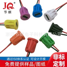 �A�ο���ʽ��ˮtype-cĸ��2P�����B����type-c��ˮ�B�����ӿ�