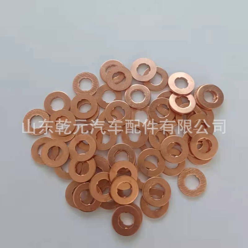 Oil nozzle copper washer seal ring F00VP01004 oil nozzle gasket 33818-3A000 059130519