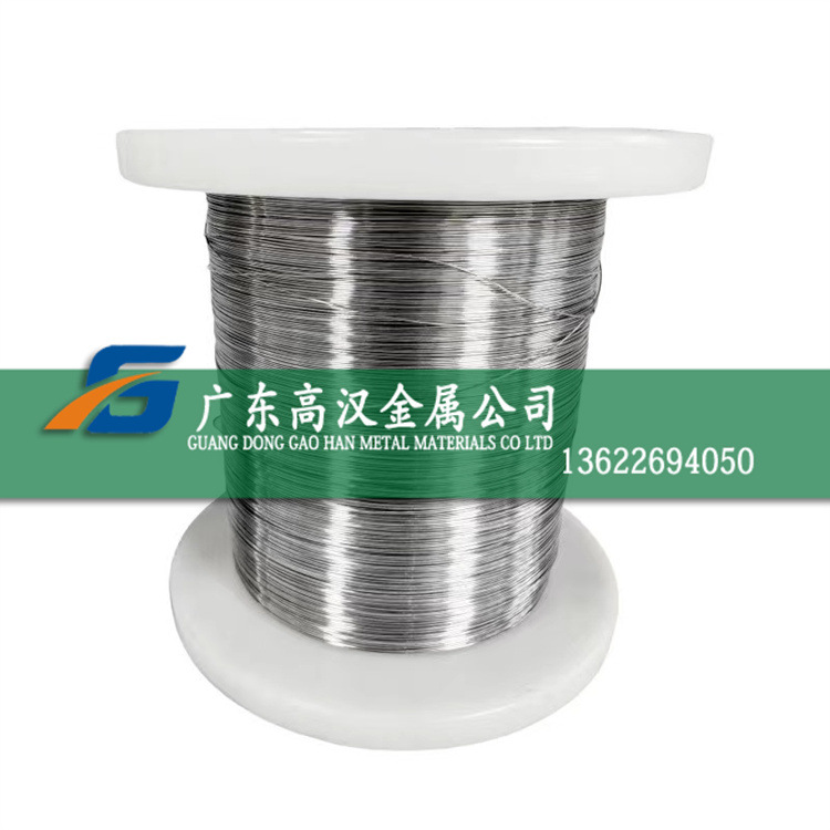 批耐腐1j85铁镍合金线 1j85坡莫合金线 1j85软磁合金线材