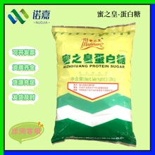 ��֮�ʵ����� �F؛�N�� ʳƷ����ζ�������� 2kg/�� ������
