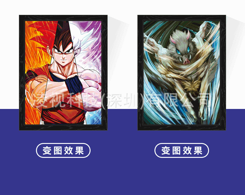 动漫海报详情切片_05