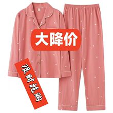 100%���޼Ҿӷ�ȫ��˯��Ů�����a�L���⴩�n��ɐ�ȫ�޼����b