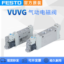 ԭbM˹FESTO늴yVUVG-L10-P53C-T-M7-1R8L 574223