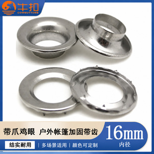 �S��ֱ�N27&times;16&times;9mm��צ�u���F�~���⎤������ێ��X�ӹ̿���
