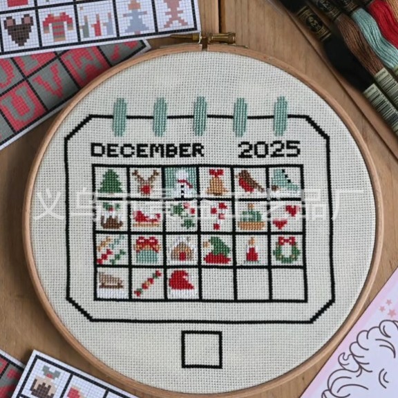 【现货】跨境十字绣降临节日历 圣诞降临日历创意手工特色礼物