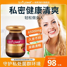 ���� �ߺ�����Խݮ�z��˽̎�������o����ϵ�y��ζ���o˽̎