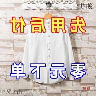 �Ї��L���I���e���°�ɫ�P�ہ����r����ʿ�L�䱡��������r����