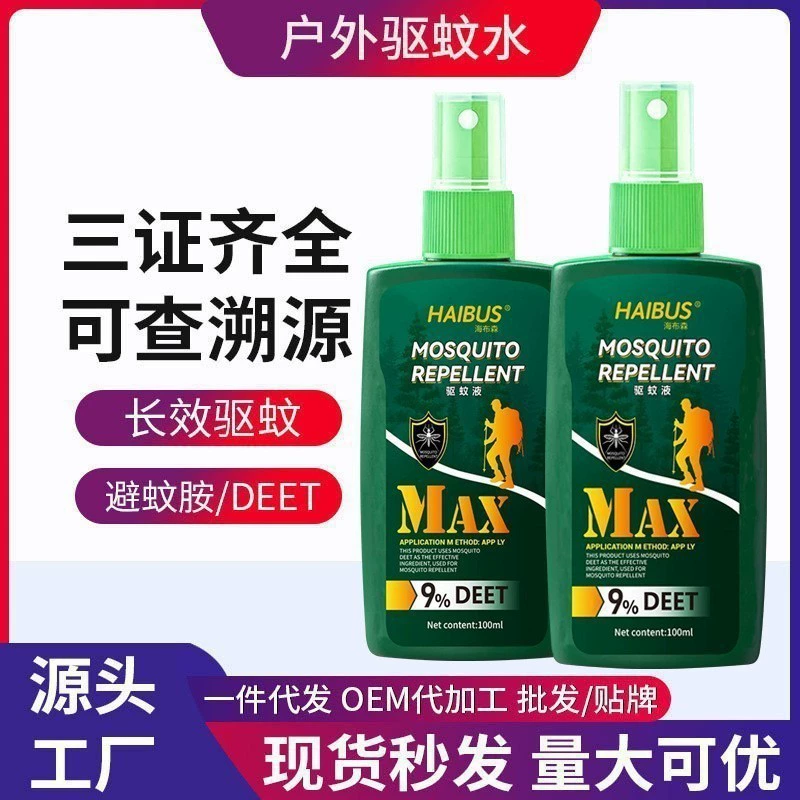 Мощный спрей от комаров с DEET для использования на открытом воздухе, жидкость-репеллент от насекомых, цветочная вода от комаров для улицы
