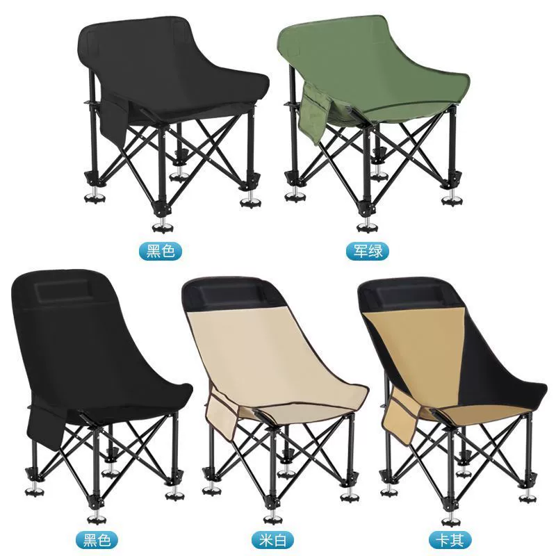 Новое регулируемое подъемное рыболовное кресло для бездорожья, лунное кресло, рыболовное кресло, складной стул для дикой рыбалки, многофункциональное портативное рыболовное кресло