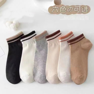 �m��Ůʿ�͎Ͷ��m�l�y��ϵ���m���ļ���ɫ�W���mins���m͸�� ���l