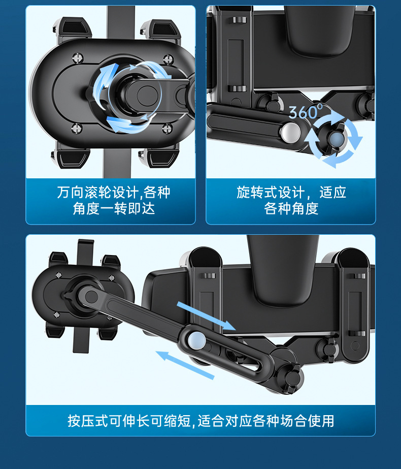 Specialized car phone holder, shockproof, for car rearview mirror, AR navigation, multifunctional 360° ° Fixed Magnetic Attraction