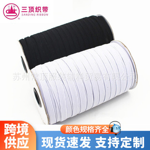 ���R���ɾo����ƽ���׼��ɾo�� ���R����o�K3-12mm�F؛���l