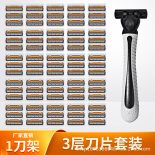 ��ʿ3���ք���횵��h�����^���P���ë���ӵ�Ƭ��ʽ�κ������b