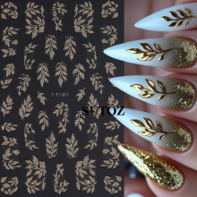 2025新款闪粉美甲贴纸 法式金银闪粉藤蔓花枫叶圣诞树指甲背胶贴