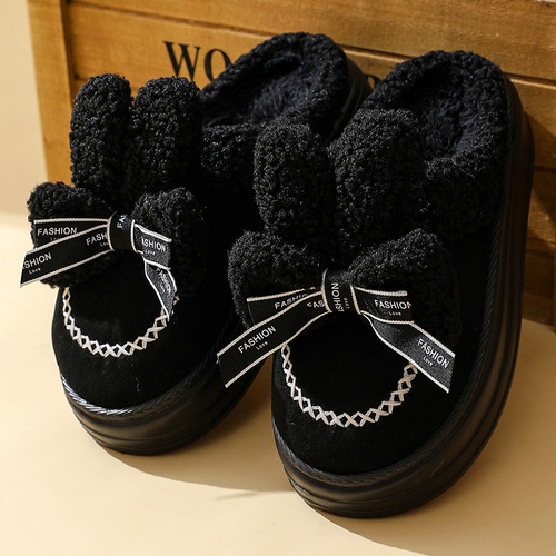 New home slippers, home non-slip flat bottom couples style, Korean style fashionable simple style autumn and winter warm cotton slippers