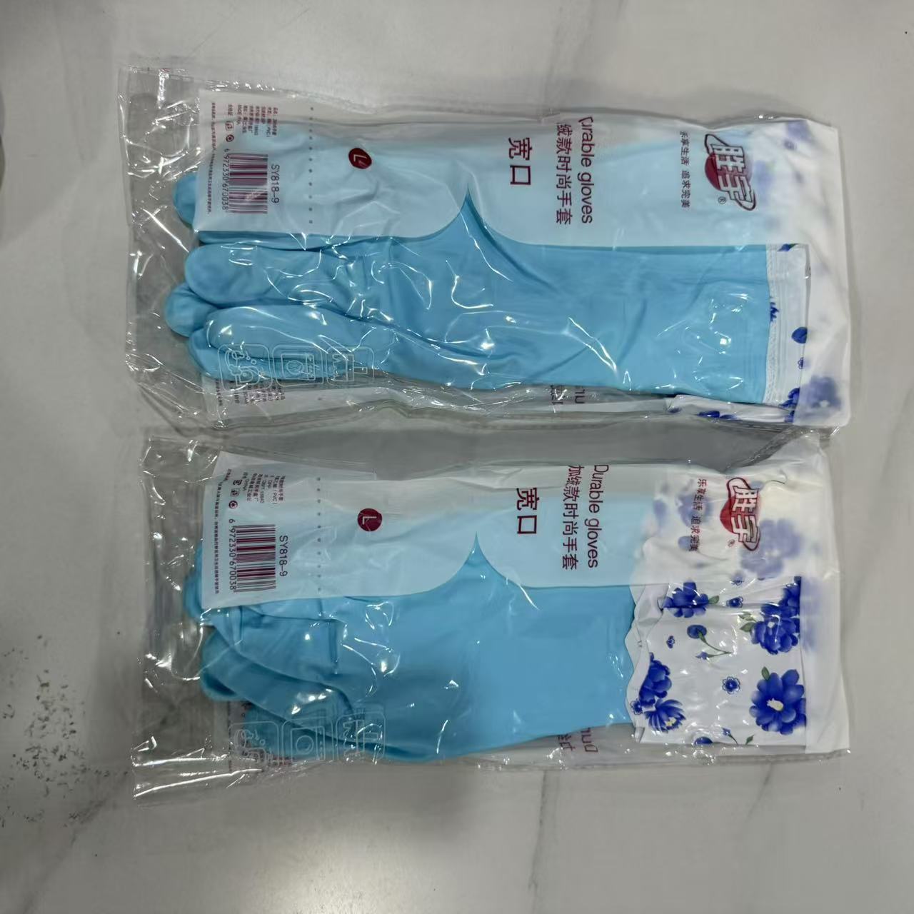와이드 입 기모 블루