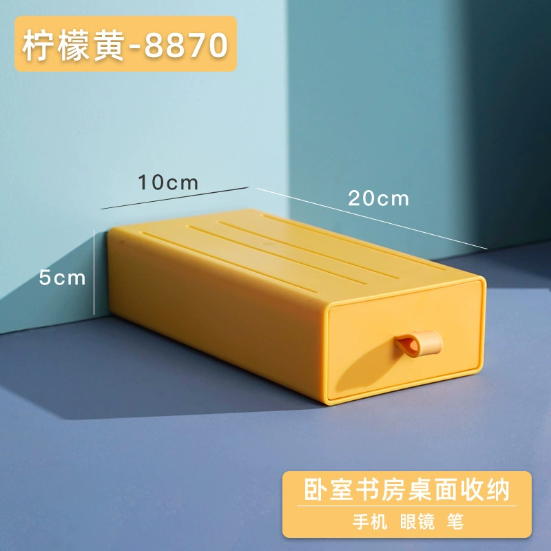 DIY desktop storage box plastic drawer dormitory organizer storage office small drawer box storage