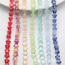 ͸����ɫˮ���������8mm����Ǵ���diy������Ʒ�������