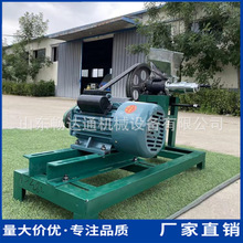 ���Ϳ��s�Z���İ����׹��C늙C�����Ӕ[�����ֹ��C����ʳƷ�򻯙C