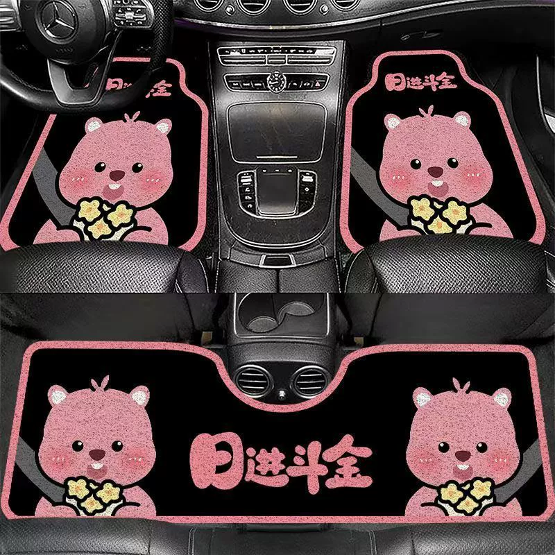 Комплект автомобильных ковриков с ковриком с проволочной петлей, задний коврик, встроенный коврик, легко чистится, универсальный коврик, который можно разрезать.