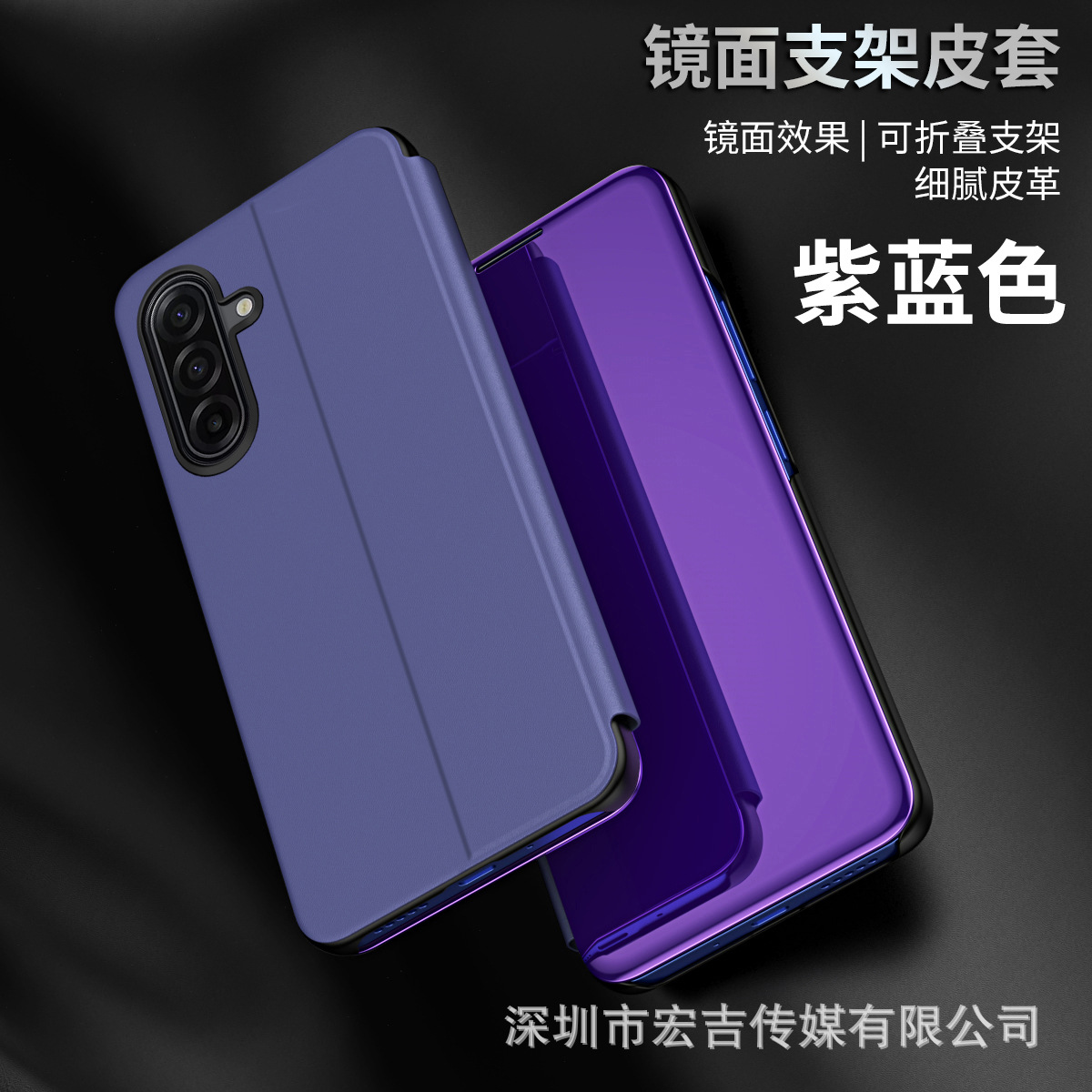 Funda protectora para teléfono Samsung A17 con soporte vertical tipo espejo, electrochapada, con tapa abatible inteligente y función de suspensión automática, antigolpes.