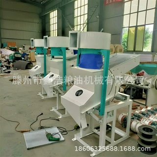 大米加工设备组合清粮去石机 大豆玉米清杂去石机