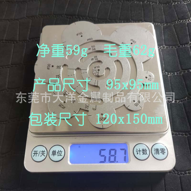 新B-规格参数.jpg