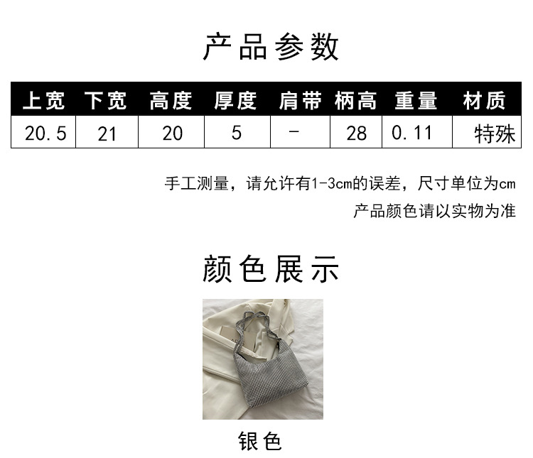 0细节尺寸_02.jpg
