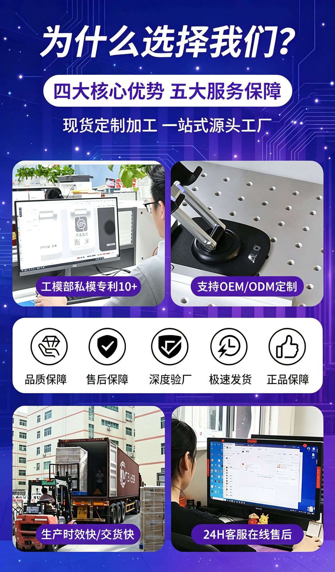 25W semiconductor refrigeration car wireless charging phone holder, car navigation phone holder for air vent