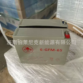 蓄电池;UPS电源;UPS电源