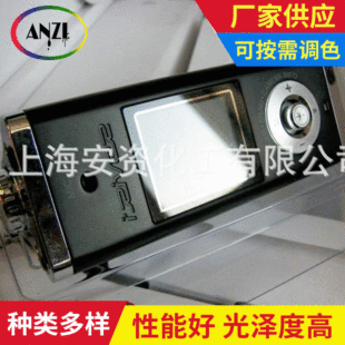 3c����S��3C�aƷ������ӮaƷ��������Ϻ�3c�T���������