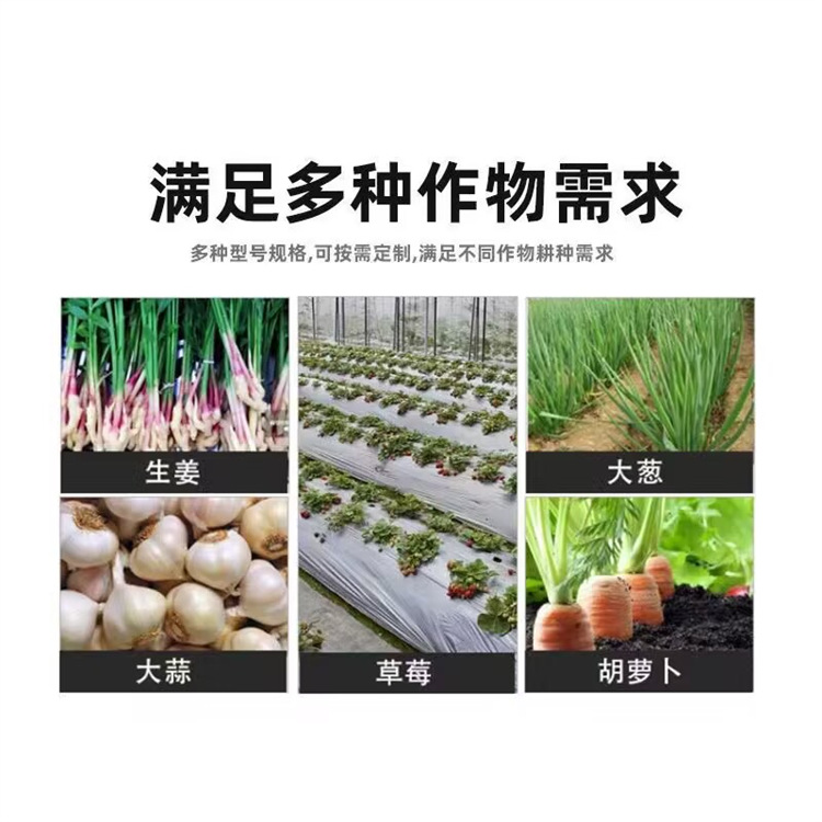 起垄详情页 (8).png