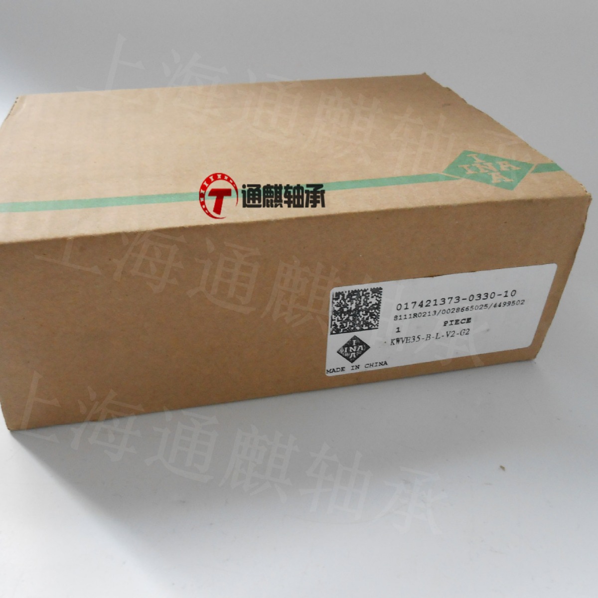 INA直线轴承KWVE35-B-L-V2 R02  CHINA  KWVE35BLV2