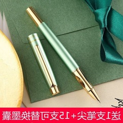 Pen Hero primary and secondary school students writing replaceable ink cartridge ink dark tip correct posture wholesale one-time agency cross-border