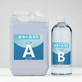 UV胶;色精;硬化胶