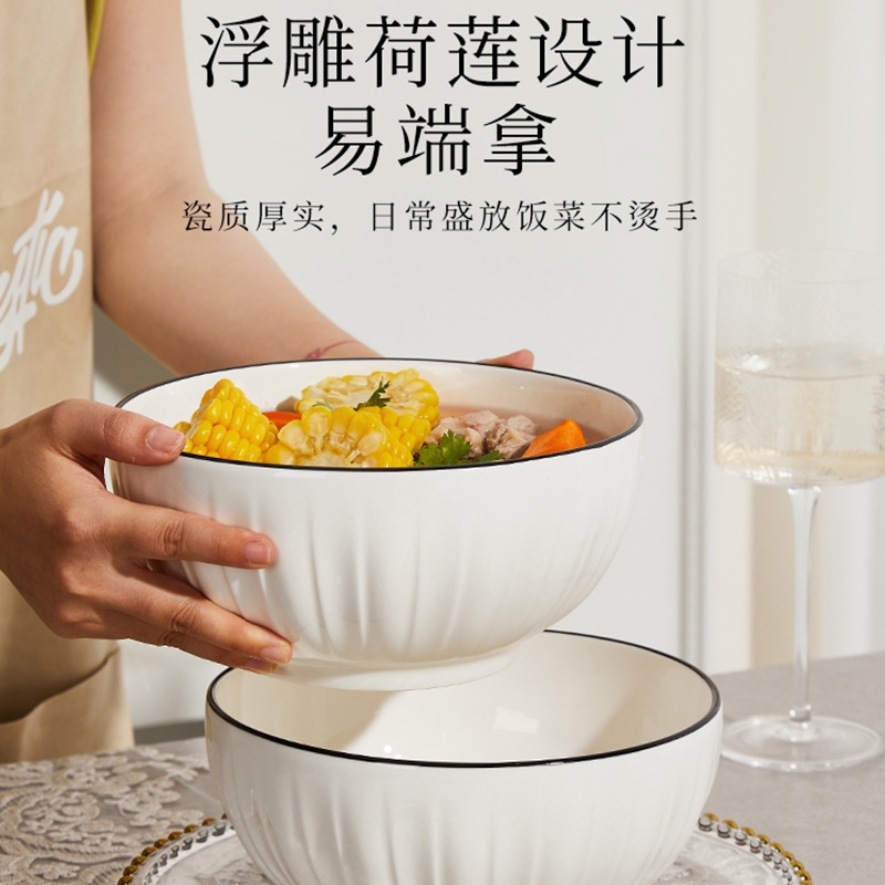 cubiertos de cerámica de color esmaltado, platos, platos y palillos, conjuntos de platos y platos domésticos, platos domésticos, 2024 nuevos platos de arroz