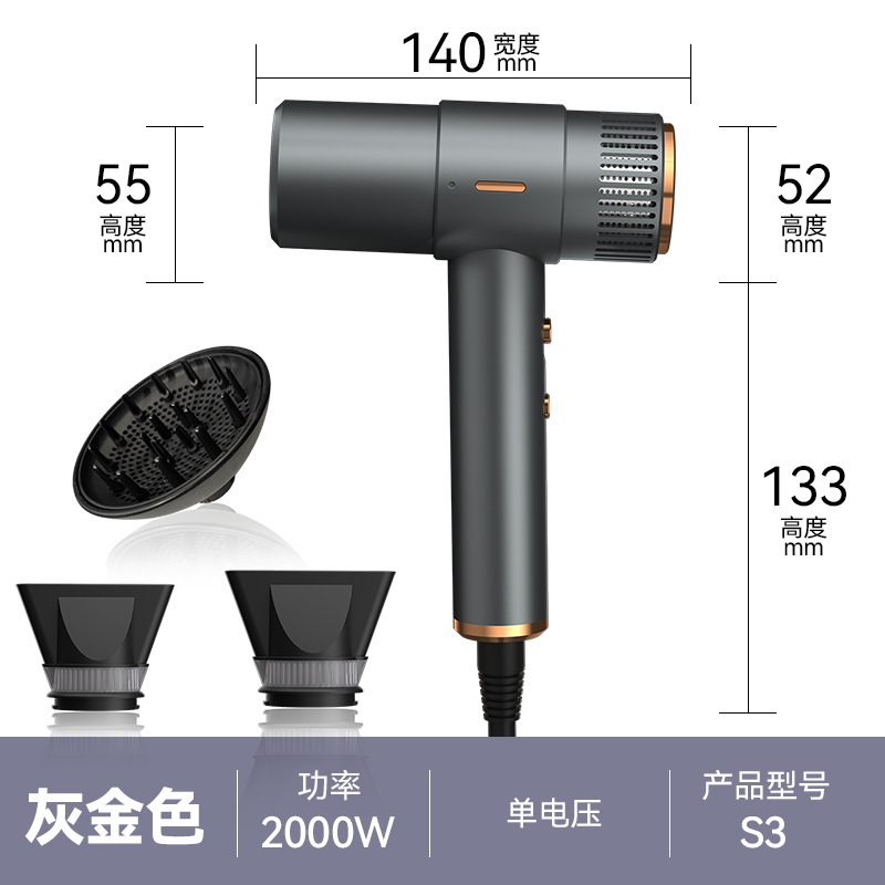 国境を越えた新しい高速ヘアドライヤー、ハイパワー画面表示ヘアドライヤー、卸売家庭用マイナスイオンヘアドライヤー、髪を傷めないヘアドライヤー|undefined