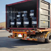 手工搅拌填充发泡胶聚氨酯双组份硬质AB发泡料固化剂发泡剂喷涂料