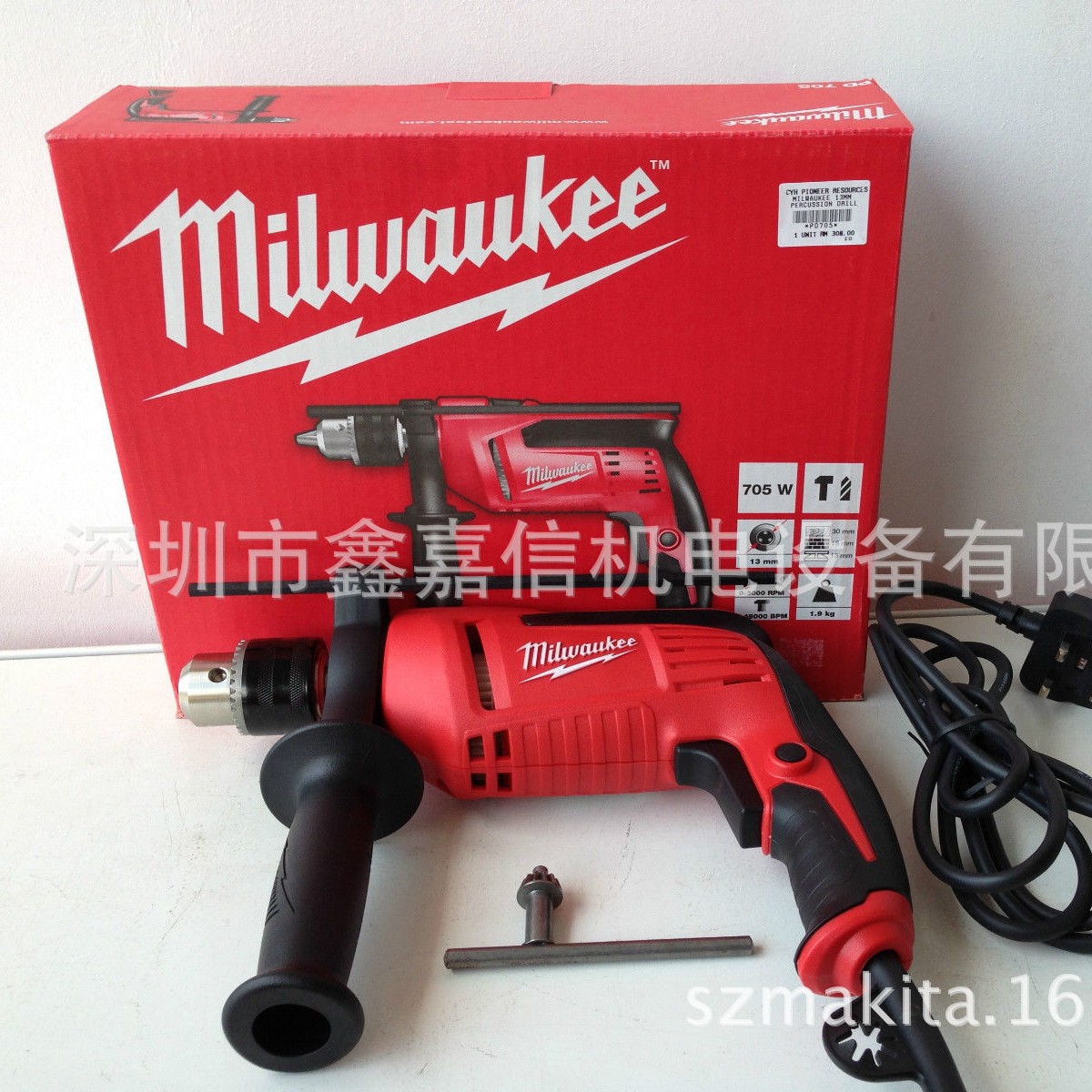 批发零售米沃奇 冲击电钻 PD705