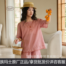 �嬔ʿŮͯ˯�����켃�ޱ��ͯ����ѝ���bСŮ�������Ҿӷ�160