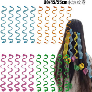 Cross-border hot sale 30/45/55cm water ripple curling iron magic curling sleep curling no heat curling hair artifact