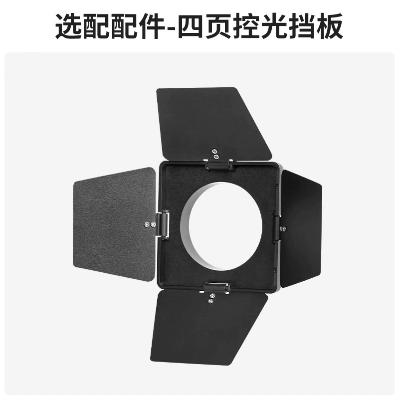 80W ручной COB повышенной мощности заполнение свет для фотосъемки профессиональное видеосъемки сценическое освещение zGrl80