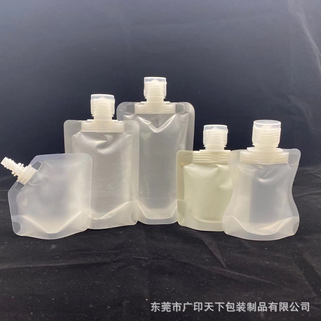 微信图片_20201203145131