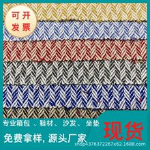 �S��ֱ�N���鲼ɫ�����ּy���pɫ��б�y�~�Ǽy��������ִ�����