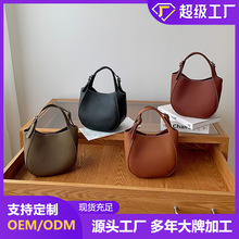 2025秋冬新款真皮女包百搭高级感头层牛皮手提包通勤包小包斜挎包